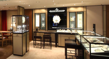 北京积家售后服务中心-北京新世界店